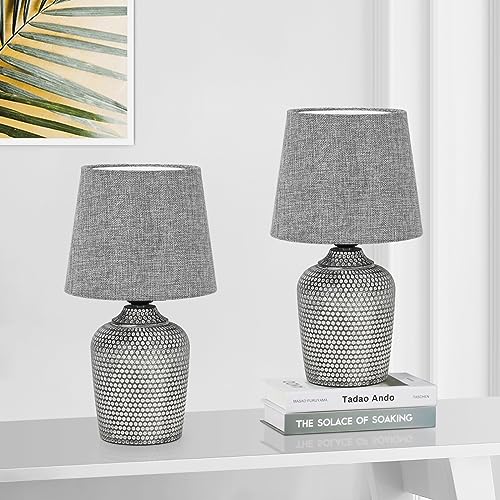 11.8’’ Small Table Lamps Set of 2 for Bedroom Kid’s Room Home Office (2 Count)