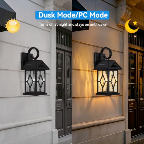 Solar Lights Outdoor (Matte Black (Solar-Powered))