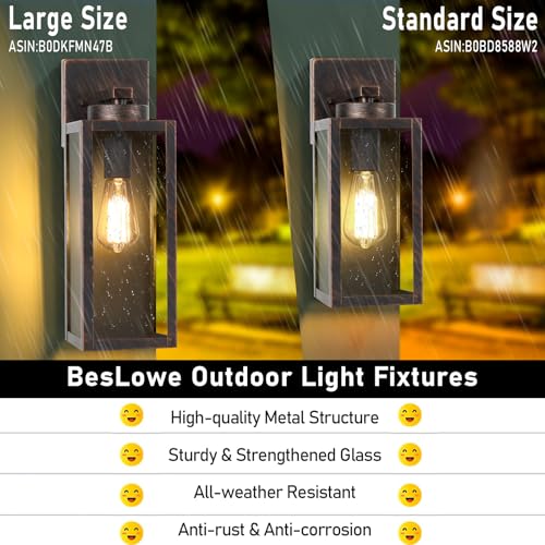 15’’ Large Outdoor Wall Lights (2 Count)