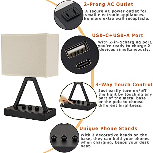 Touch Control Table Lamp