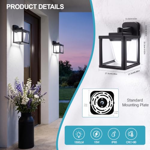 Outdoor LED Wall Sconces 15W (15W)