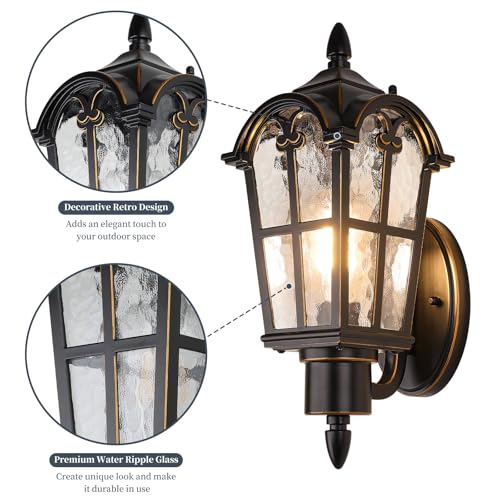 16’’ Large Outdoor Wall Light Fixtures (2 Count)