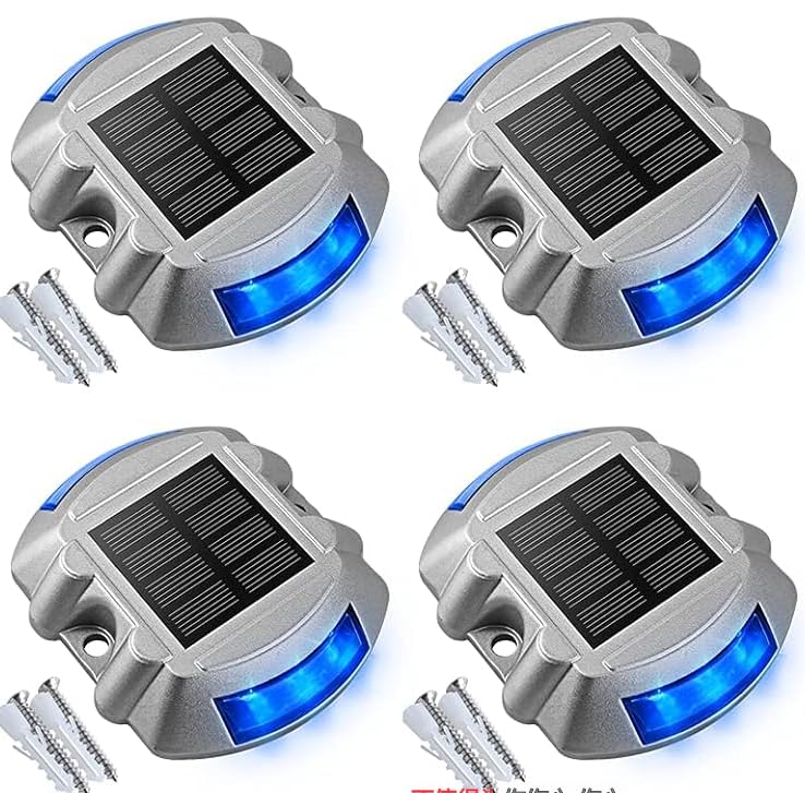 Solar Deck Driveway Dock Lights (4 Count)
