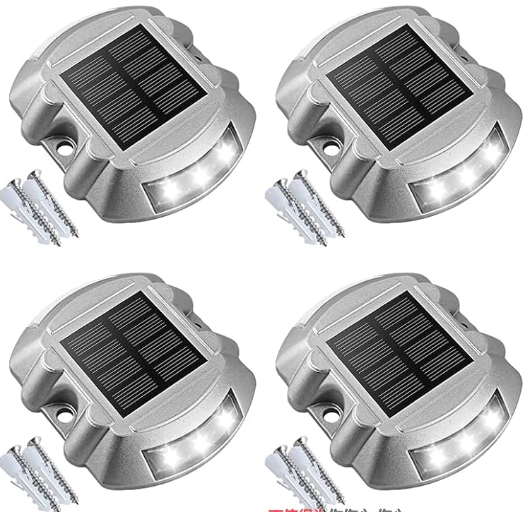 Solar Deck Driveway Dock Lights (4 Count)