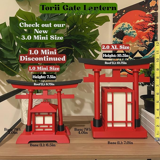 Japanese Torii Gate Lantern 2.0 XL - Exquisite Japanese Decor for Home and Room | Unique Desk Lamp and Table Lamp Design | Mini Japanese Lantern Transforms Any Space (Crimson Red (2.0 XL) - Cordless)