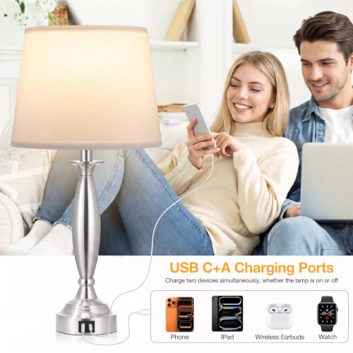 Bedroom Lamps for Nightstand (B. White Shade & Nickel Base / Medium（22.5 In）)