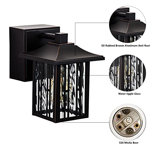 Outdoor Porch Lights with GFCI Outlet (1 Pack / With outlet)