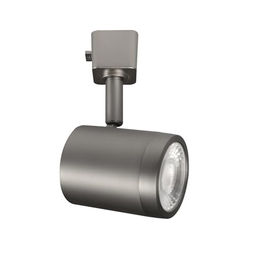 Charge 8010 LED Adjustable Track Head 5 (Brushed Nickel / H-Style 3-Wire (Single Light))