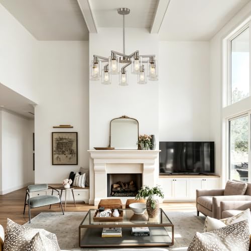 9 Light Brushed Nickel Modern Farmhouse Industrial Chandelier (Nickel / 9-Lights/D29.5 '')