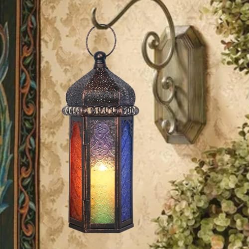 Ramadan Decorations (Extra Large / Colorful - 14.7''h)