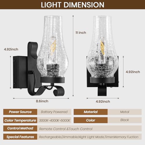 Battery Operated Wall Sconces (Ice Crackle Black / Battery Operated)