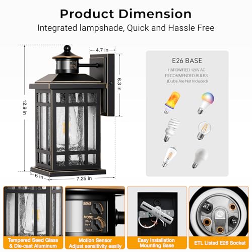 Outdoor Lights for House (Black(Gold Trim) / Motion Sensor-1 Pack)