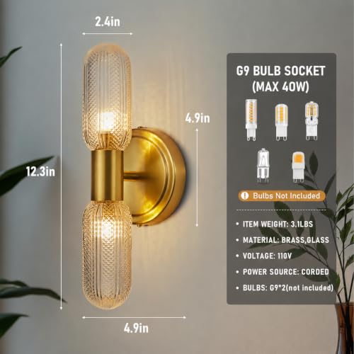 Brushed Brass Wall Sconces Set of 2 (Gold / 2 Pack)