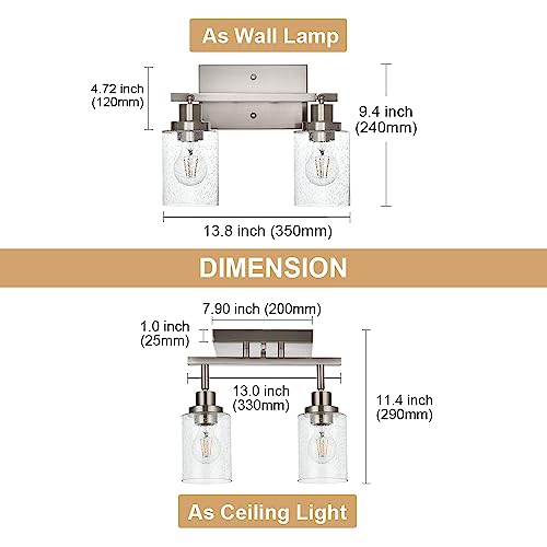 2 Light Wall Sconce Spotlight with Seeded Glass Shade (Brushed Nickel / 2-Light)