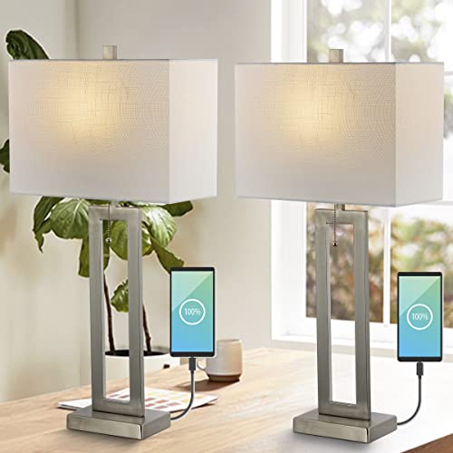 Sabrina 28.5" Metal USB Industrial Lamp (Nickel)