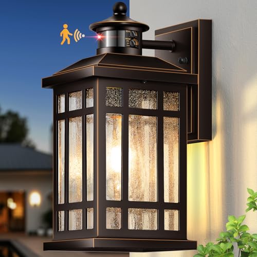 Outside Lights for House with Motion Sensor (ORB(Gold Trim) / Motion Sensor-1 Pack)