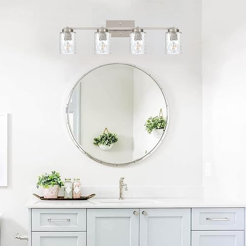 4 Light Tracking Lights Brushed Nickel Rotatable Flush Mount Ceiling Light with Clear Hammered Shade (Brushed Nickel / 4 Lights)