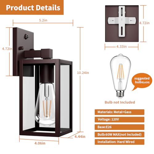 2 Pack Oil Rubbed Bronze Dusk to Dawn Outdoor Lantern Lamp Wall Mount (Oil-Rubbed Bronze / Small-10.24'')
