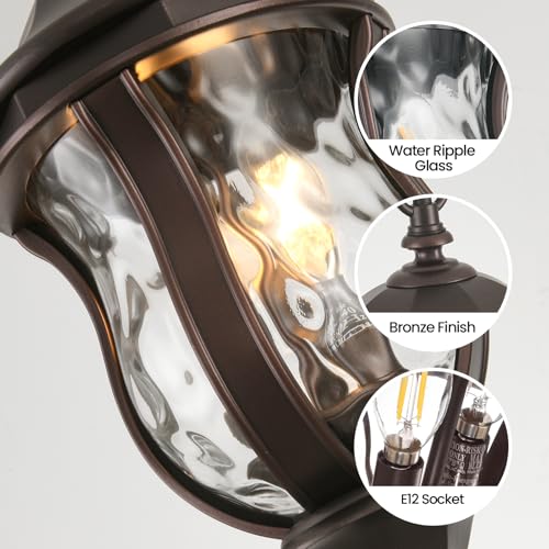 A26 Outdoor Wall Lighs