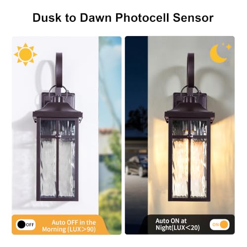 2 Pack Dusk to Dawn Outdoor Wall Lights (Brown / 19 inch)