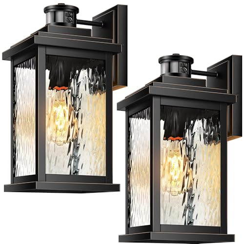 Large Motion Sensor Outdoor Lights (Black（Gold Trim） / Large)