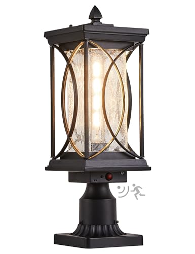 Motion Outdoor Post Lantern Dusk to Dawn Pillar Lamp with 3 Inch Pier Mount Adapter (Black-L-PO)