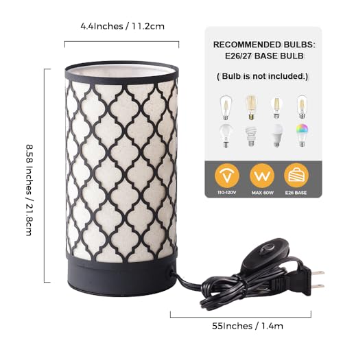 Small Table Lamp