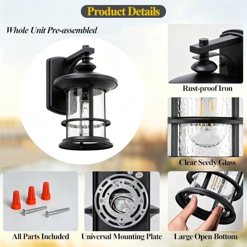 100W Max Modern Industrial Black Outdoor Sconce Lantern Light (Black / 2 Pack H10")