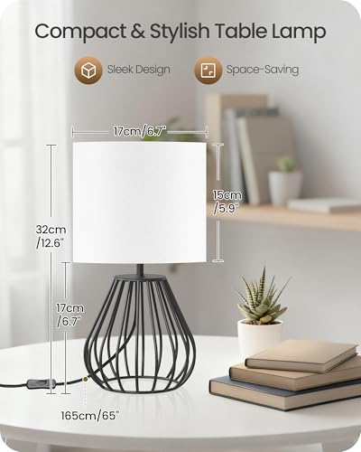 Small Table Lamp for Bedroom (White + Black)