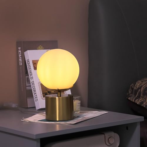 10 Inch Gold Globe Table Lamp (Gold)