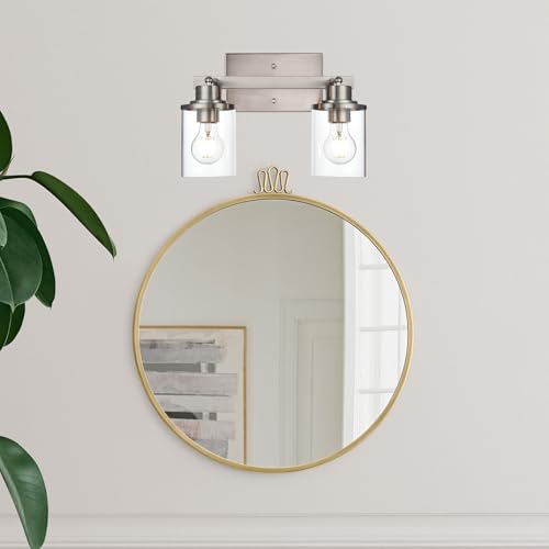 2 Light Track Lighting Kit Brushed Nickel Track Lighting Fixtures (Brushed Nickel / 2 Light)