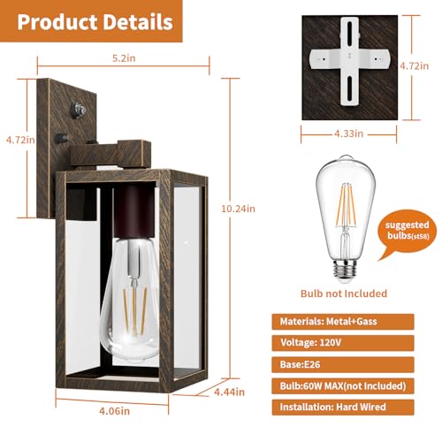 2 Pack Black Brush Gold Dusk to Dawn Exterior Lighting Fixtures Wall Mount (Black Brush Gold / Small-10.24'')