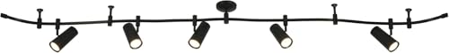 Ellipse Track Ceiling Light with 5 Adjustable LED Heads (Black)