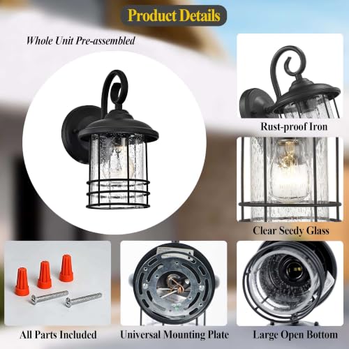 5.5" Wide Black Single Outdoor Porch Light (Black / 1 Pack H9.8")
