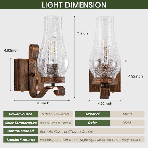 Battery Operated Wall Sconces (Ice Crackle Retro Gold / Battery Operated)