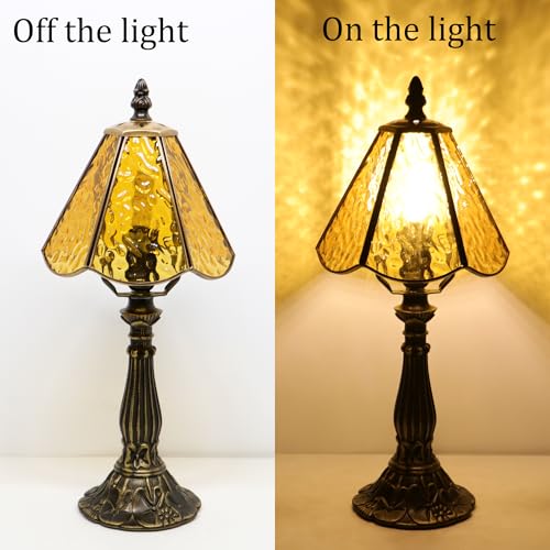 Tiffany Style Table Lamp Yellow Rippled Stained Glass Lamp 14 Inch (Yellow Rippled)