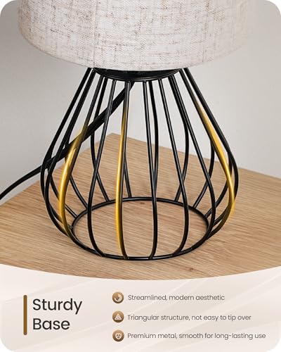 Small Bedside Table Lamp (Beige + Black)