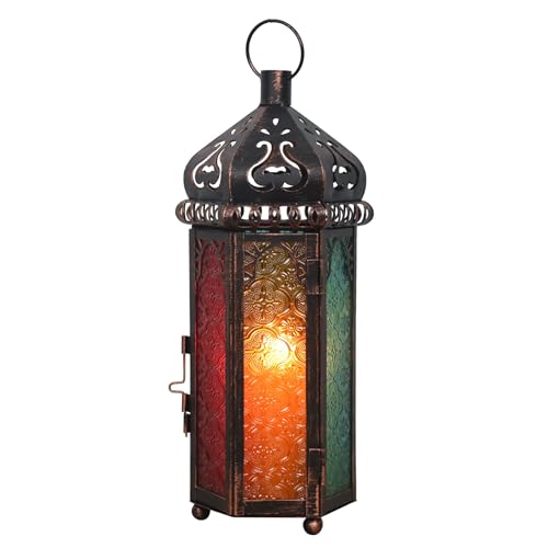 Ramadan Decorations (Extra Large / Colorful - 14.4''h)