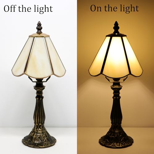 Small Tiffany Style Table Lamp Beige Stained Glass Lamp 14 Inch (Beige)