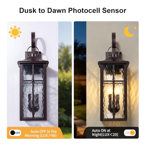 2 Pack Dusk to Dawn Outdoor Wall Lights (Brown / 23.9 inch)