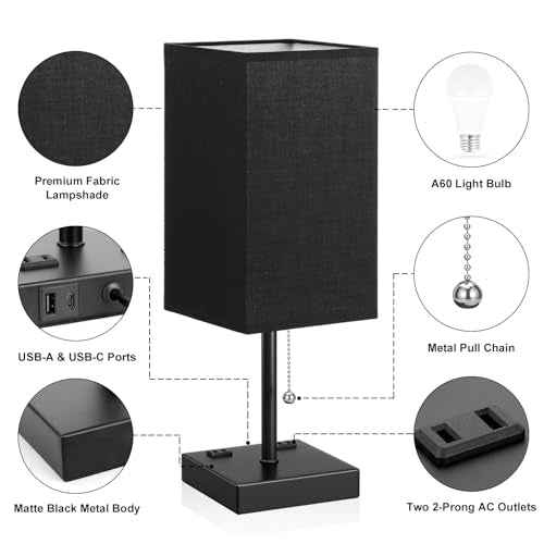 Black Lamp for Bedroom (Black & Black / 17.4in)
