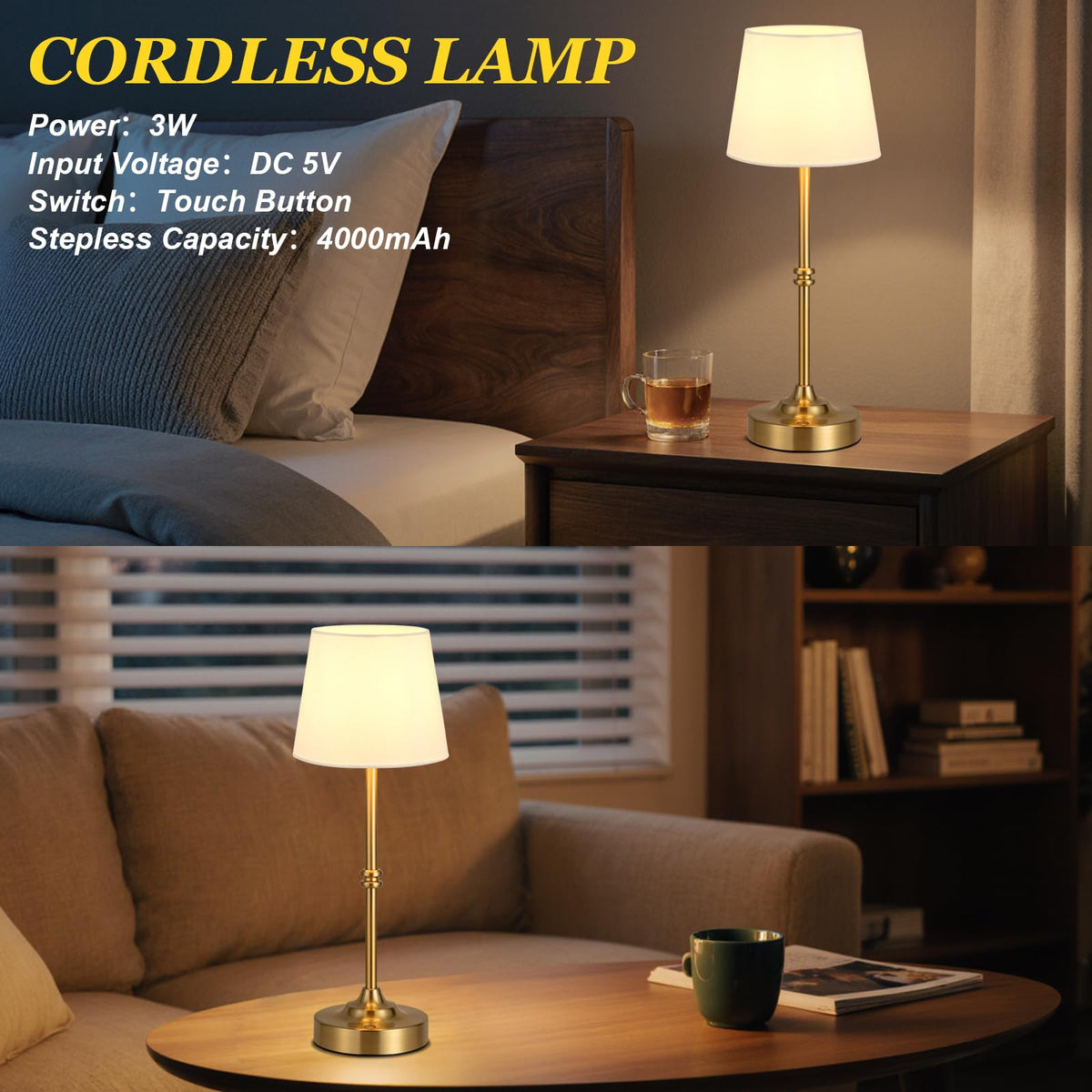 Cordless Table Lamp (Brass / 1 Pack - 15.6in)