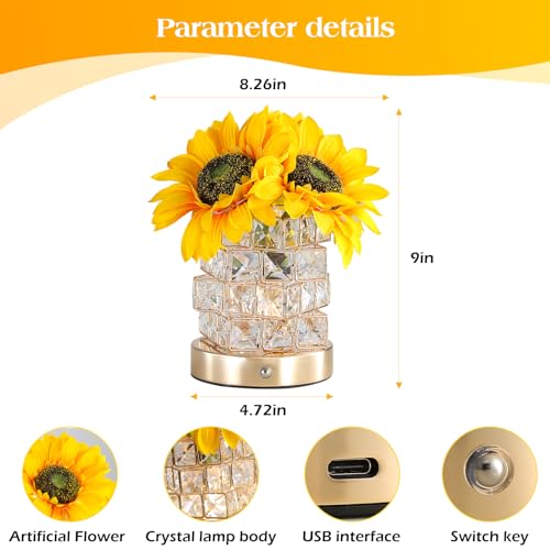 Sunflowers Flower Lamp