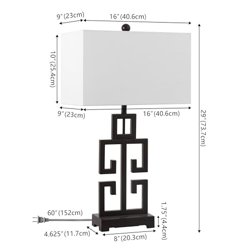 Lighting Collection (Oil Rub Bronze - Set of 2)