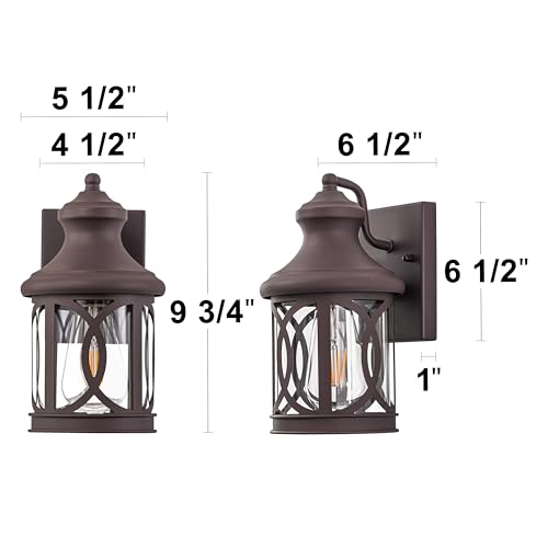 2 Pack Outdoor Wall Lights (Bronze / 9.75in.)