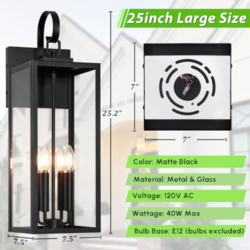 25" Extra Large Outdoor Wall Light (Matte Black / 25.2")