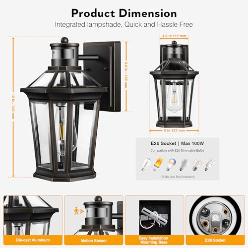 Motion Sensor Outdoor Wall Lantern (Black(Gold Trim) / Standard 1-Pack)