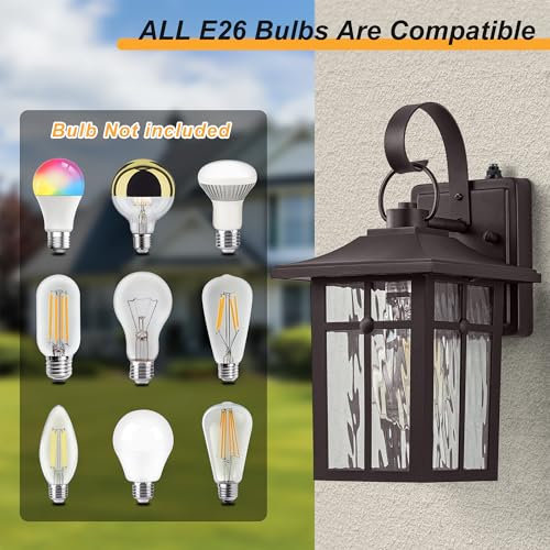 2 Pack Dusk to Dawn Outdoor Wall Lights (Brown / 12.75 inch)