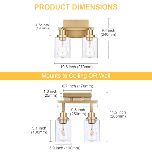 2 Light Track Lighting Fixtures Gold Finish (Gold / 2-Light)