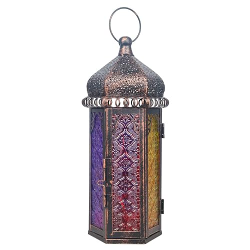 Ramadan Decorations (Extra Large / Colorful - 14.7''h)